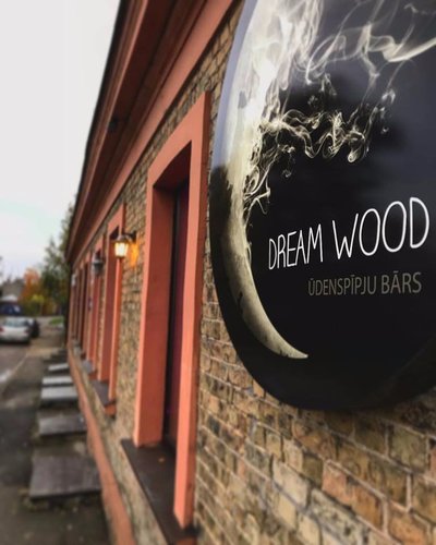 Dreamwood, Рига: лучшие советы перед посещением - Tripadvisor